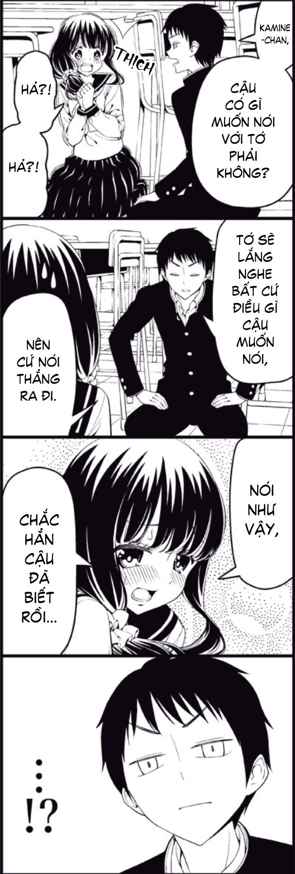 Tsurezure Children Manga Chapter 16 - Trang 2