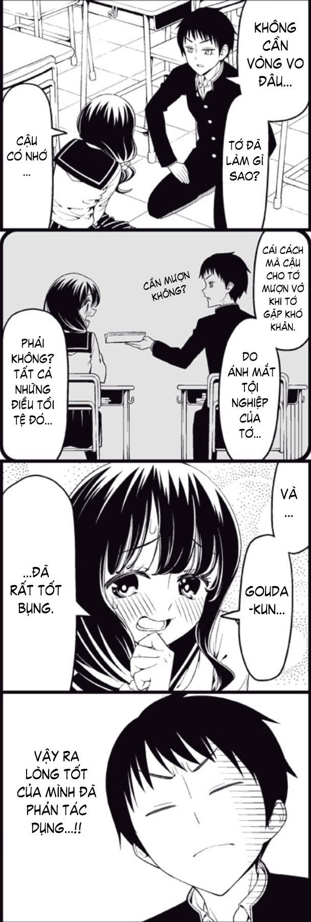 Tsurezure Children Manga Chapter 16 - Trang 2