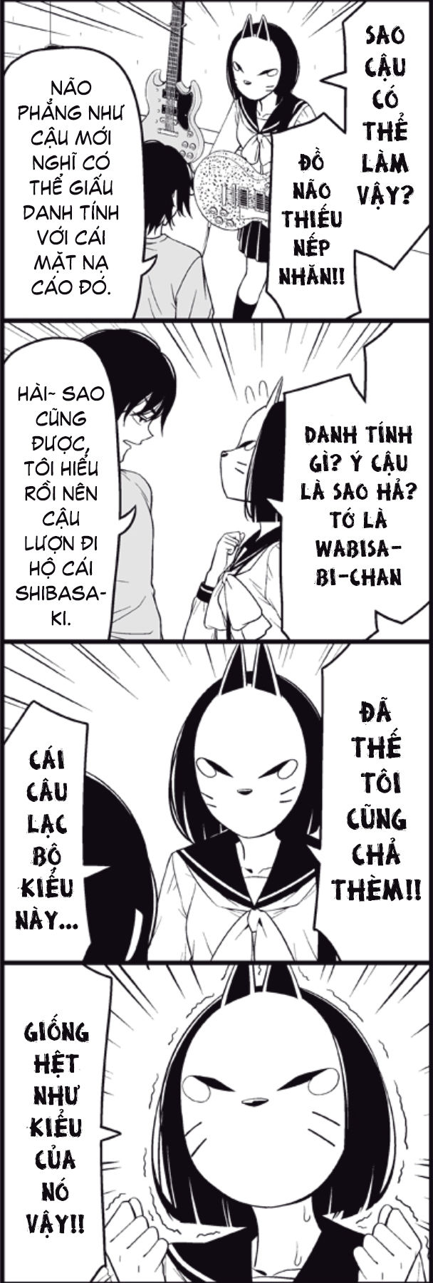 Tsurezure Children Manga Chapter 17 - Trang 2