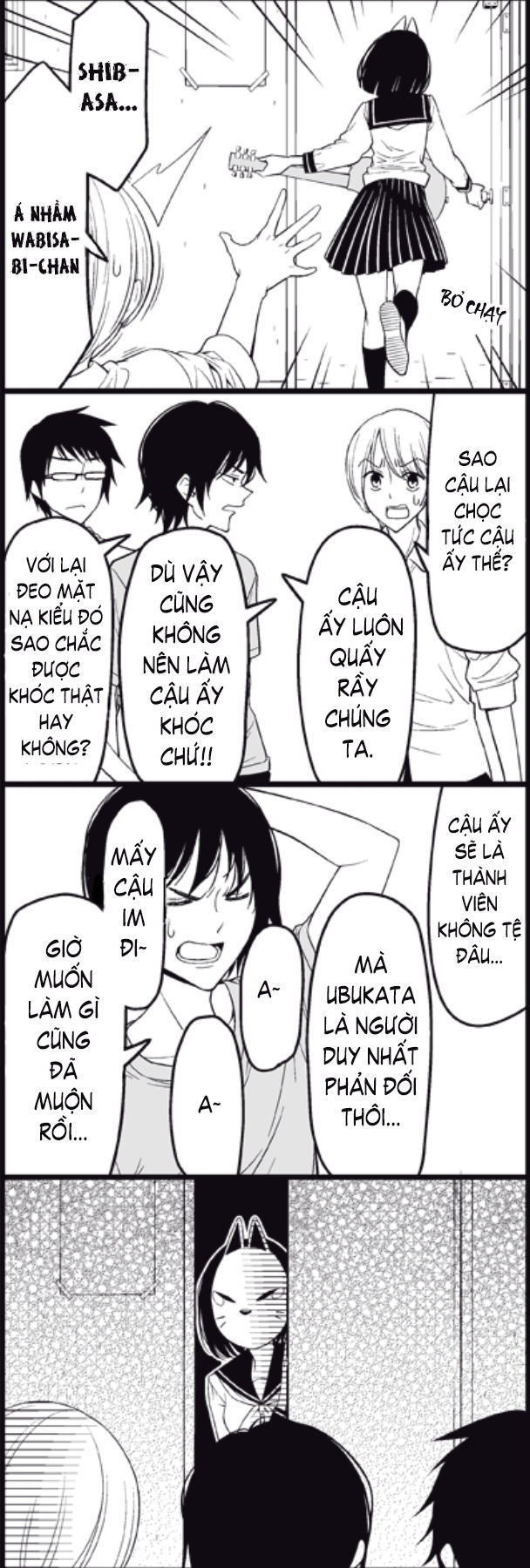 Tsurezure Children Manga Chapter 17 - Trang 2