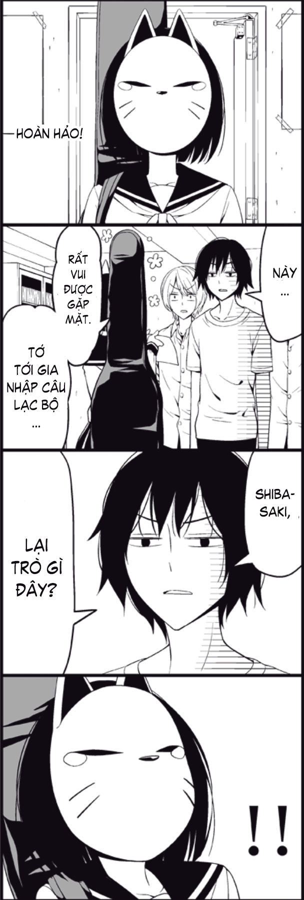 Tsurezure Children Manga Chapter 17 - Trang 2