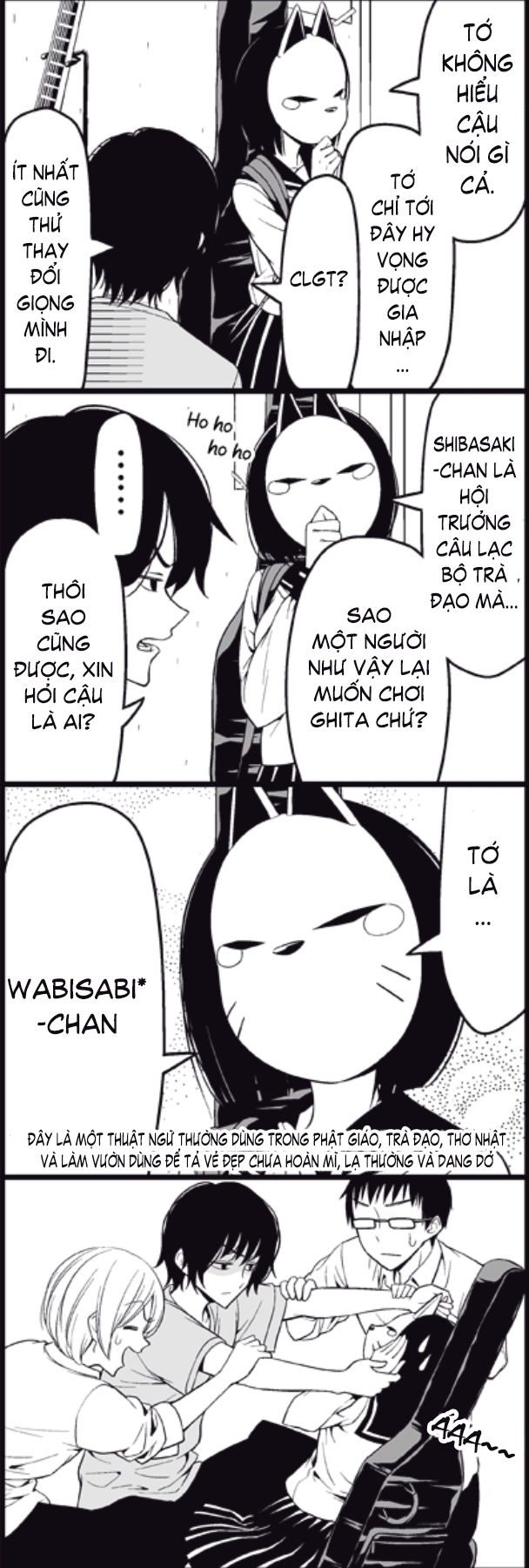 Tsurezure Children Manga Chapter 17 - Trang 2