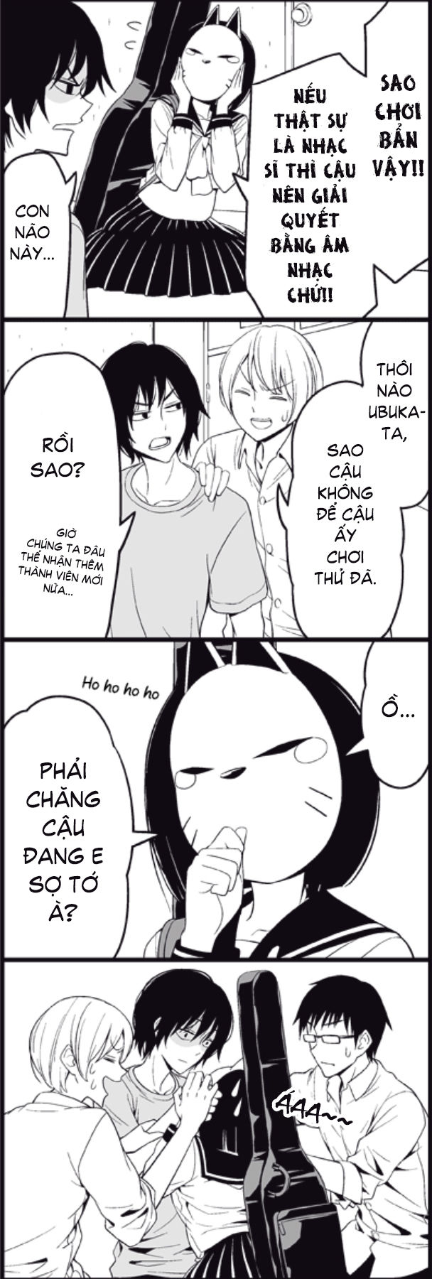 Tsurezure Children Manga Chapter 17 - Trang 2