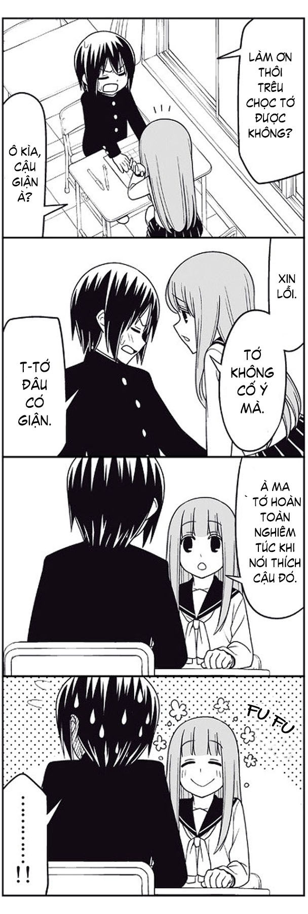 Tsurezure Children Manga Chapter 2 - Trang 2