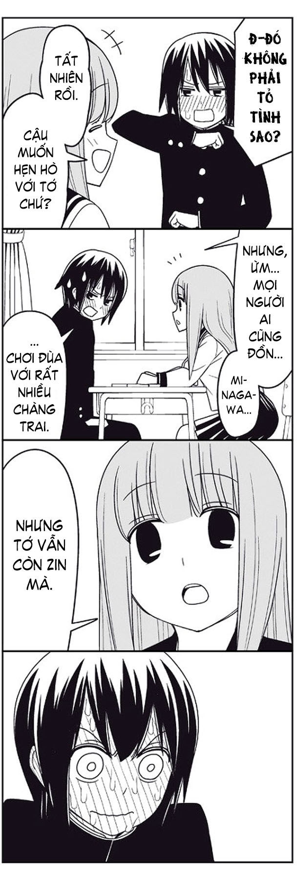 Tsurezure Children Manga Chapter 2 - Trang 2