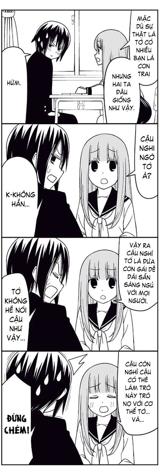 Tsurezure Children Manga Chapter 2 - Trang 2