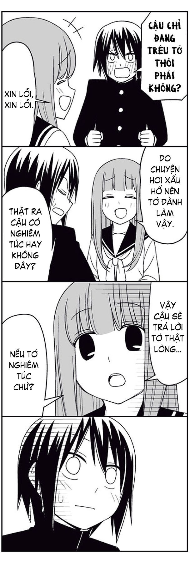 Tsurezure Children Manga Chapter 2 - Trang 2