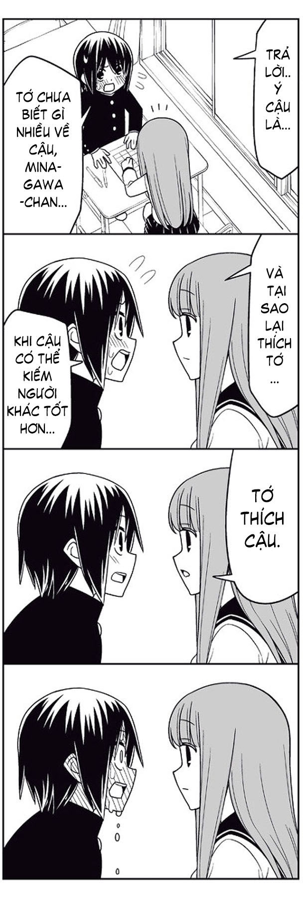 Tsurezure Children Manga Chapter 2 - Trang 2