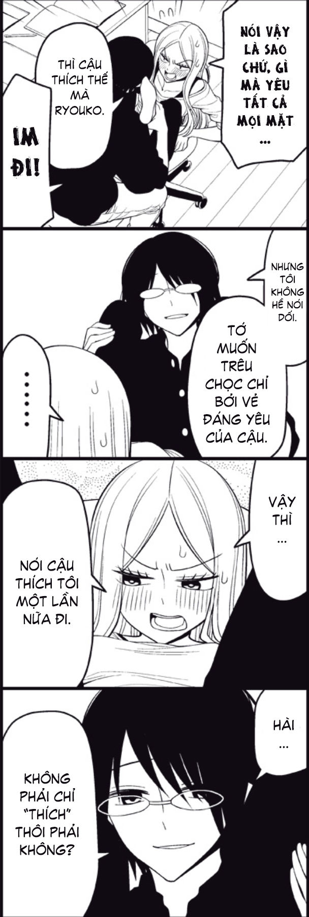 Tsurezure Children Manga Chapter 20 - Trang 2