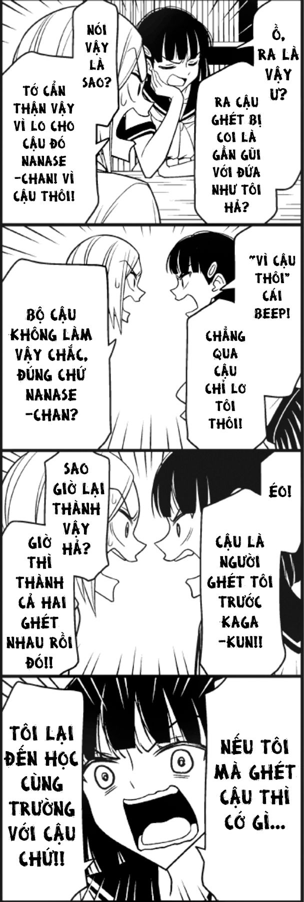 Tsurezure Children Manga Chapter 23 - Trang 2