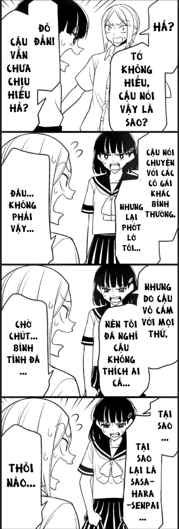 Tsurezure Children Manga Chapter 23 - Trang 2