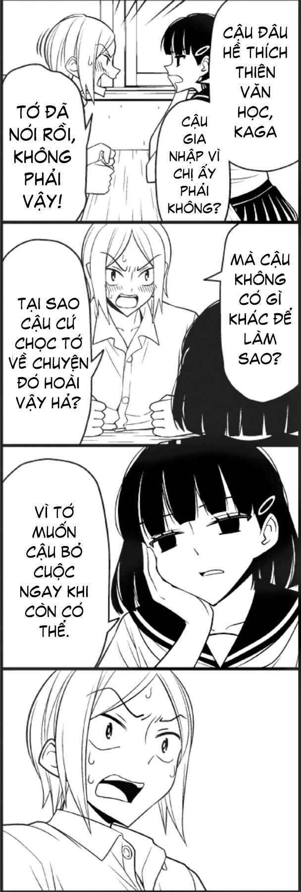 Tsurezure Children Manga Chapter 23 - Trang 2