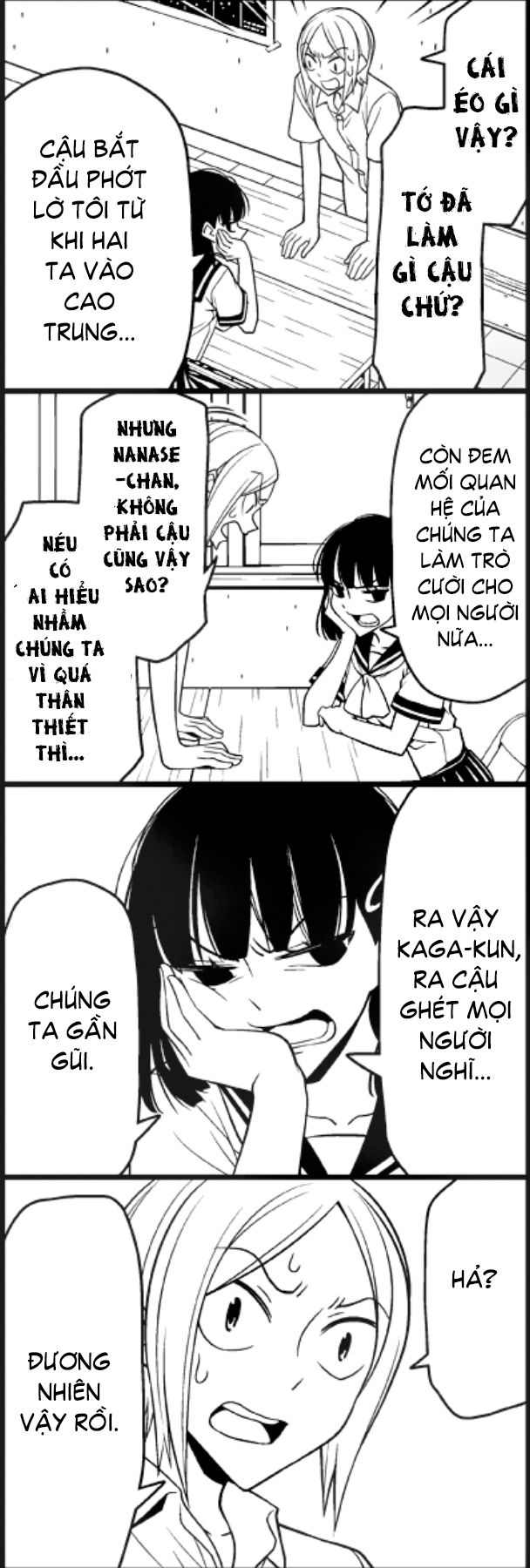 Tsurezure Children Manga Chapter 23 - Trang 2