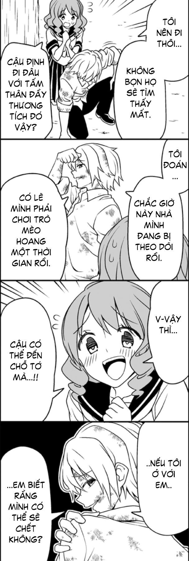 Tsurezure Children Manga Chapter 24 - Trang 2