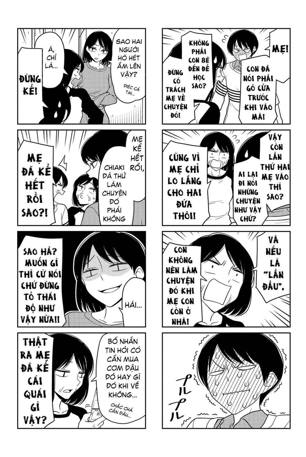 Tsurezure Children Manga Chapter 25.5 - Trang 2