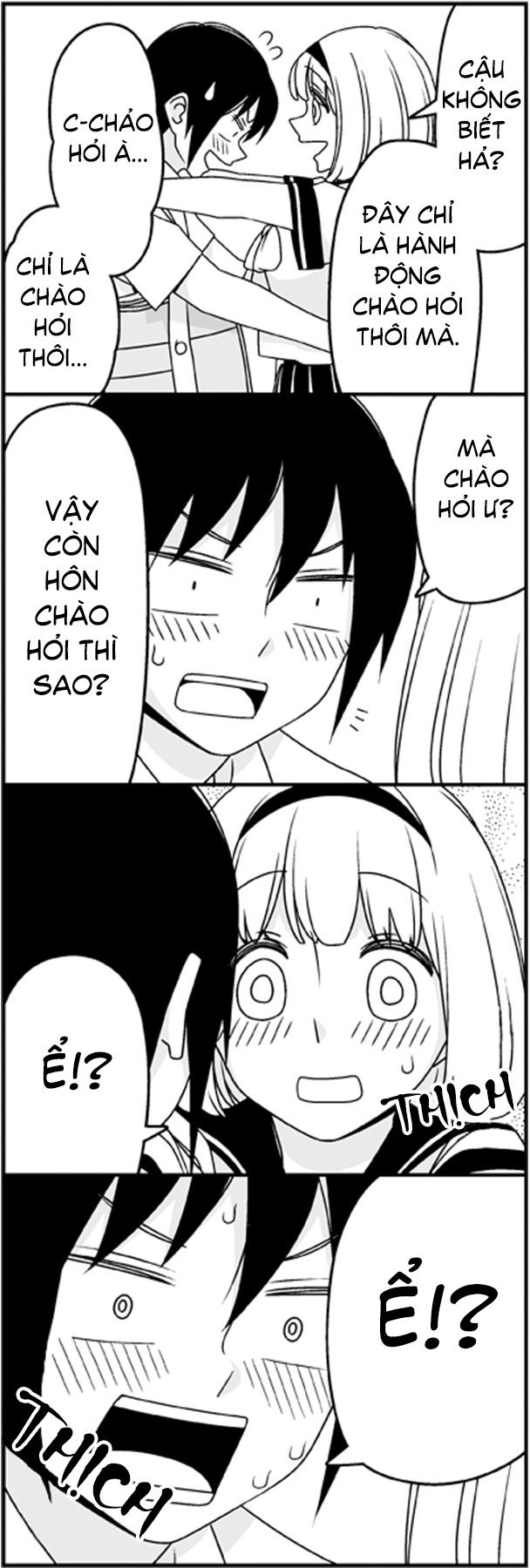 Tsurezure Children Manga Chapter 28 - Trang 2