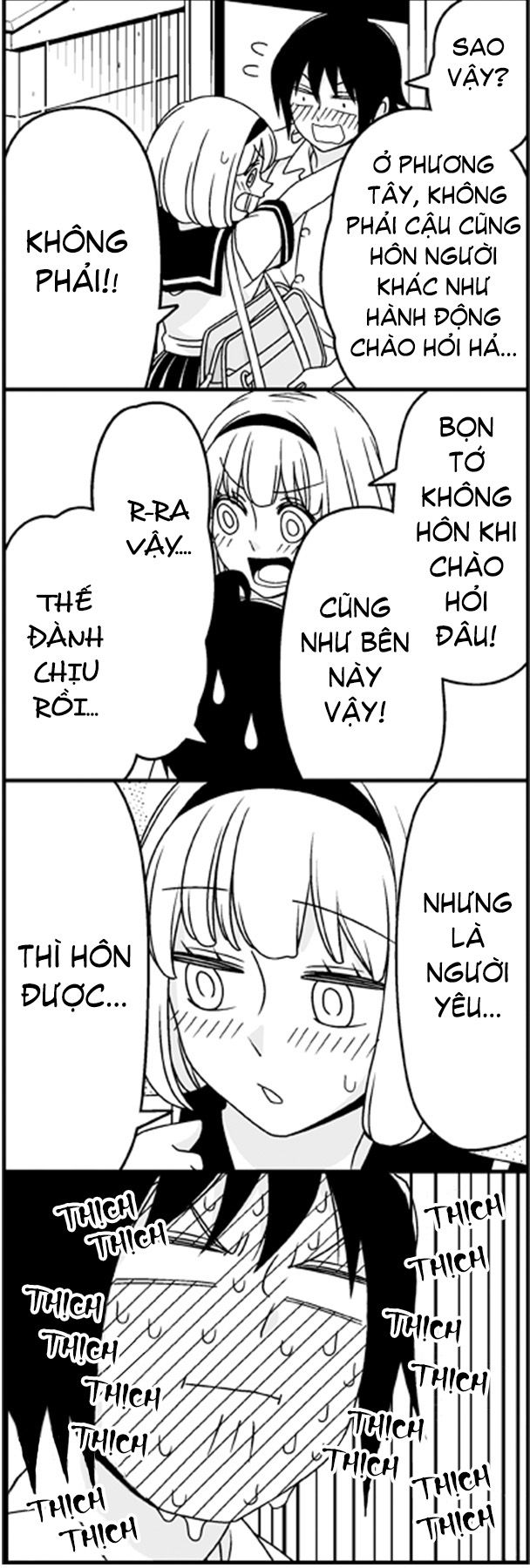Tsurezure Children Manga Chapter 28 - Trang 2
