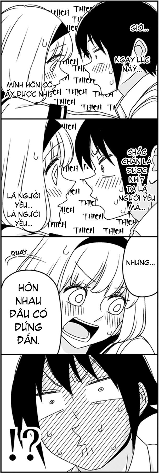 Tsurezure Children Manga Chapter 28 - Trang 2