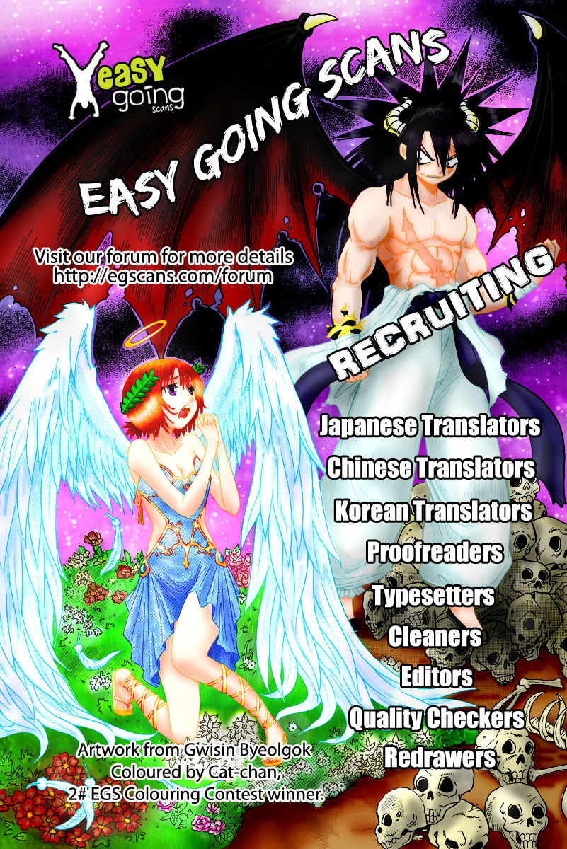 Tsurezure Children Manga Chapter 28 - Trang 2