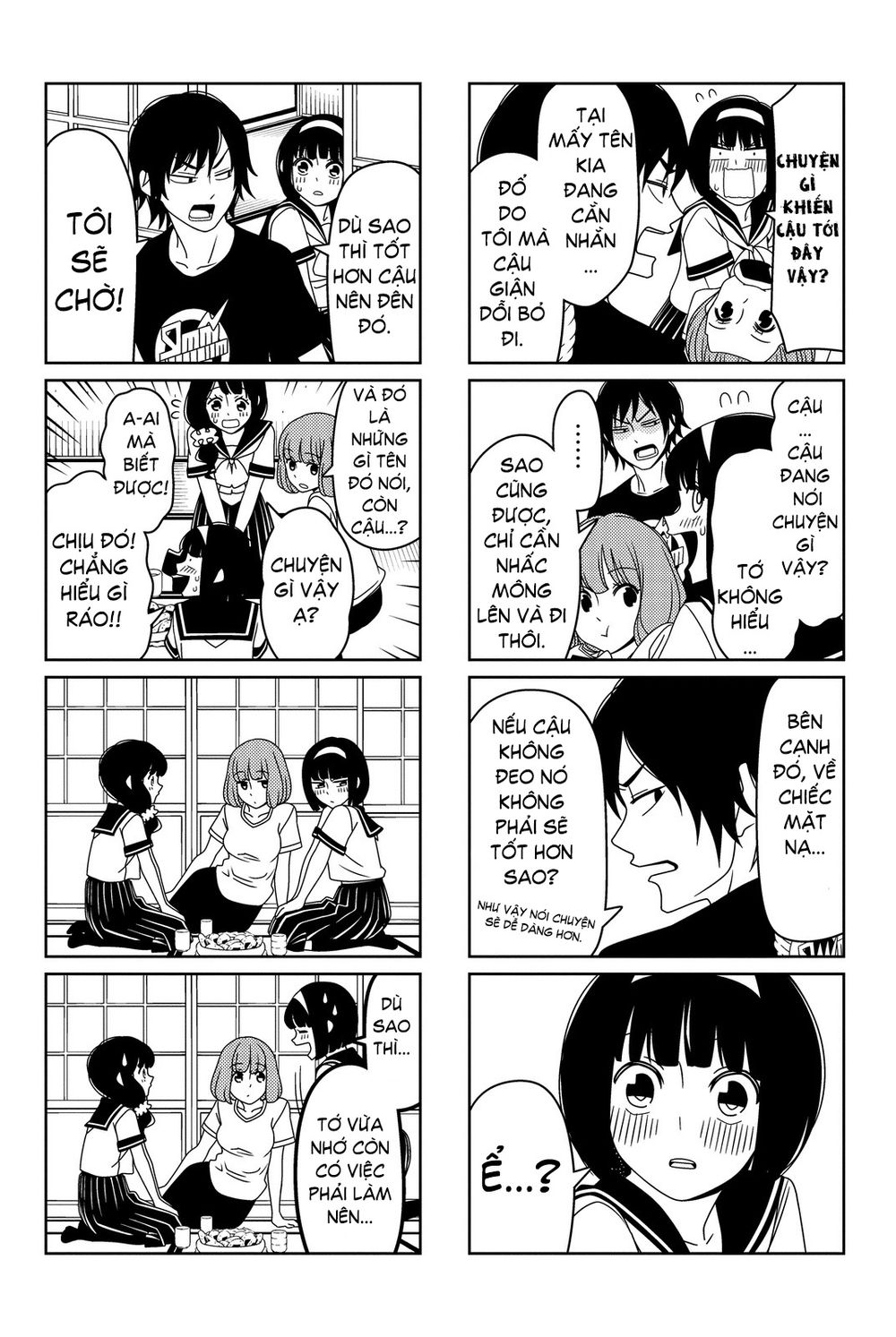 Tsurezure Children Manga Chapter 31.5 - Trang 2