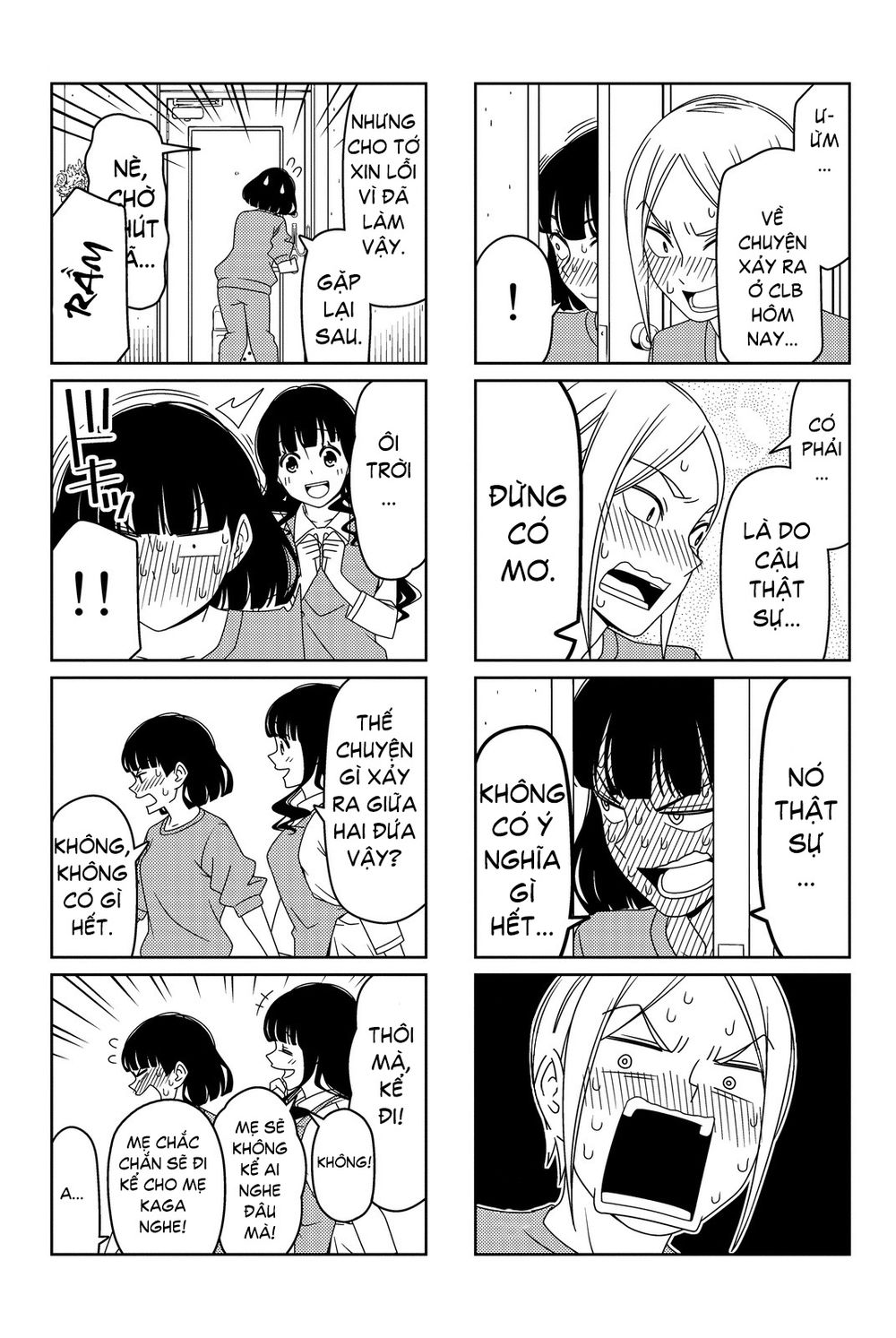 Tsurezure Children Manga Chapter 31.5 - Trang 2