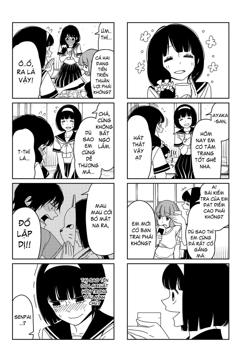 Tsurezure Children Manga Chapter 31.5 - Trang 2