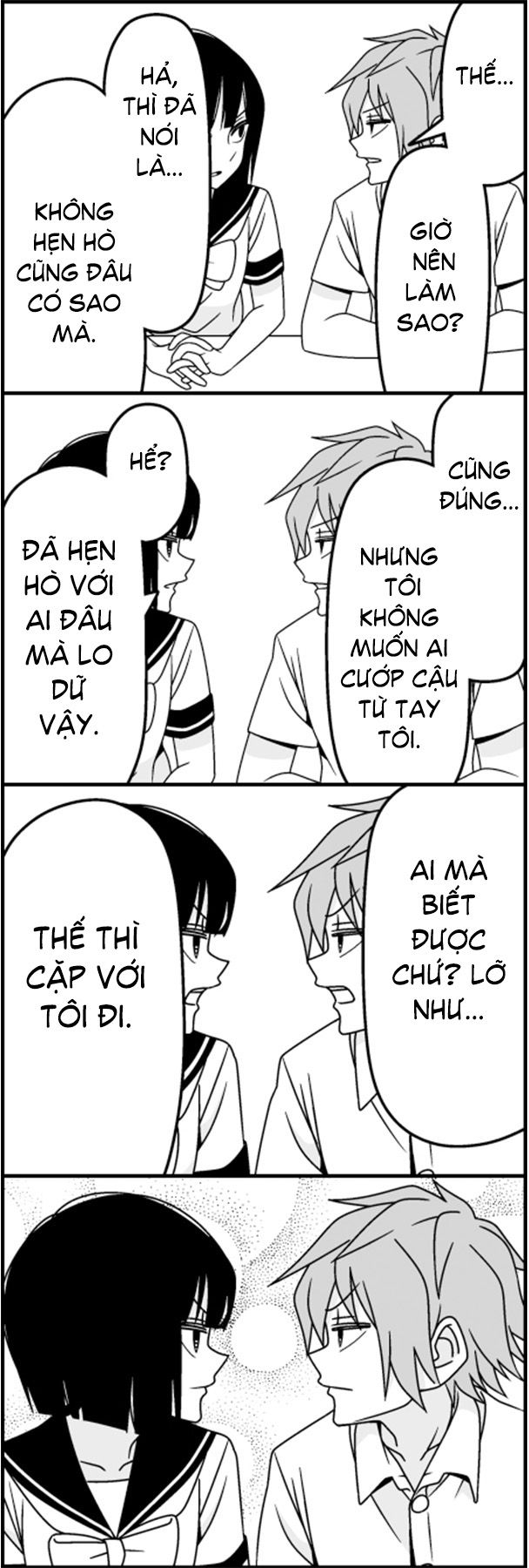 Tsurezure Children Manga Chapter 31 - Trang 2