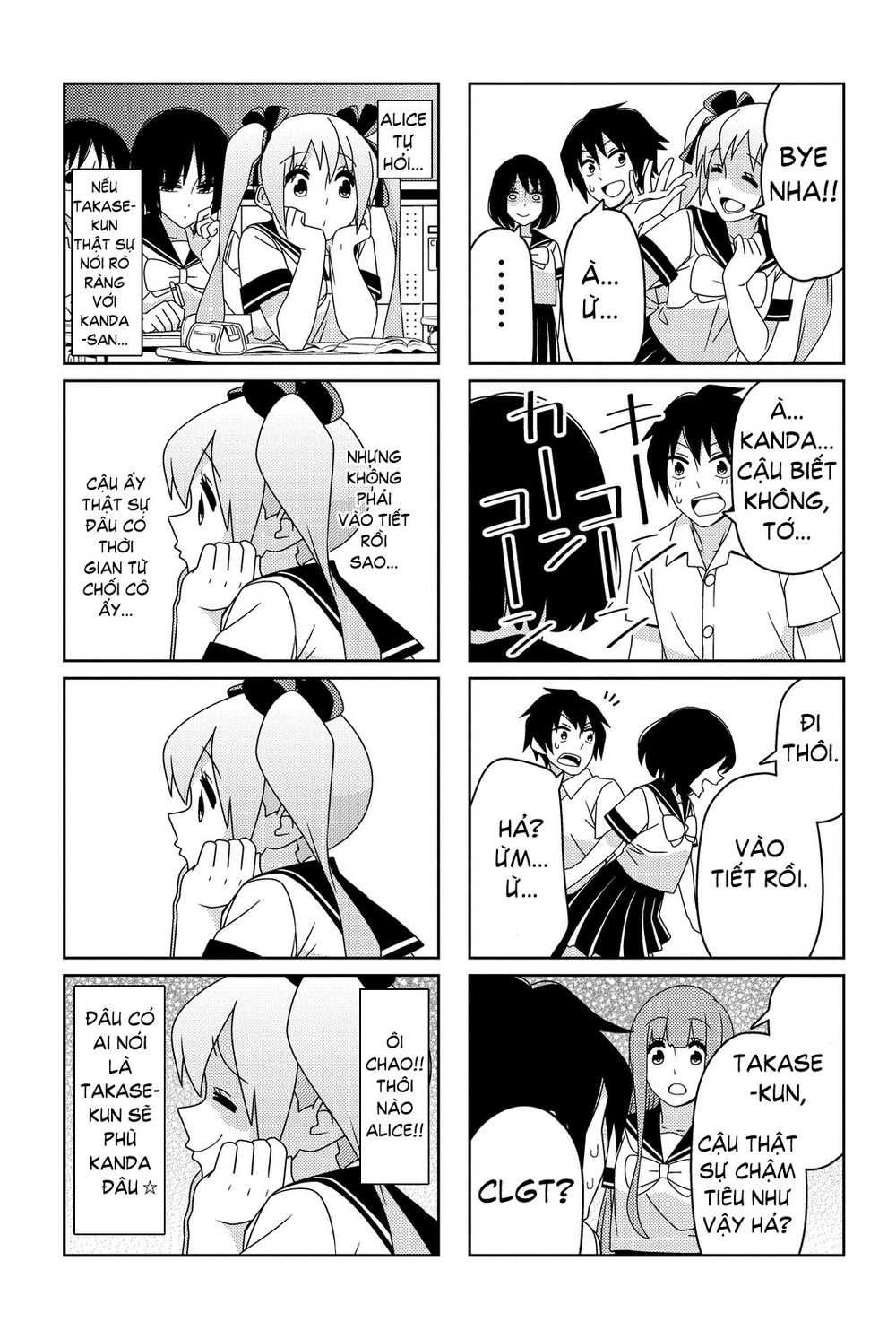 Tsurezure Children Manga Chapter 32.1 - Trang 2