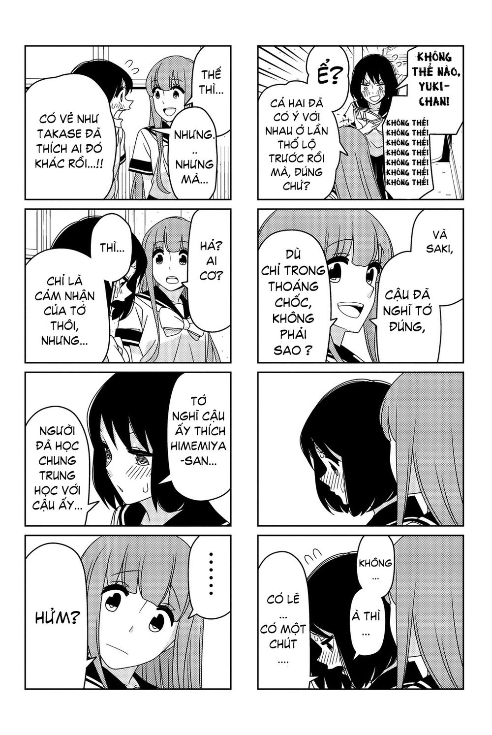 Tsurezure Children Manga Chapter 32.1 - Trang 2