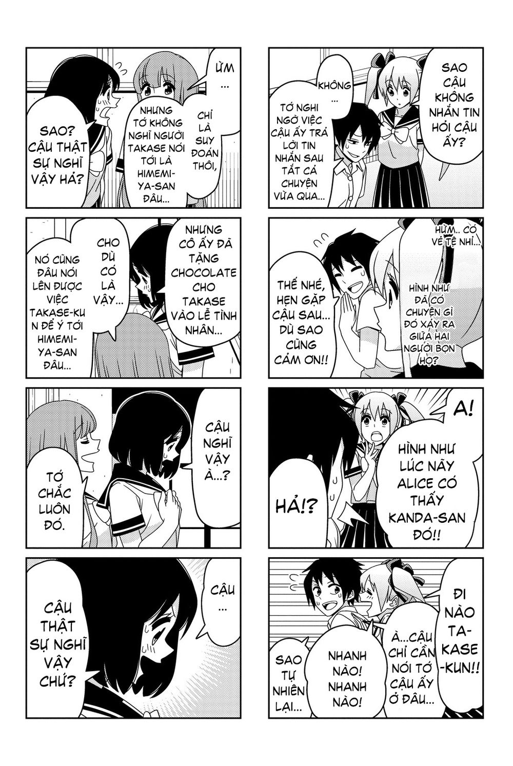 Tsurezure Children Manga Chapter 32.1 - Trang 2
