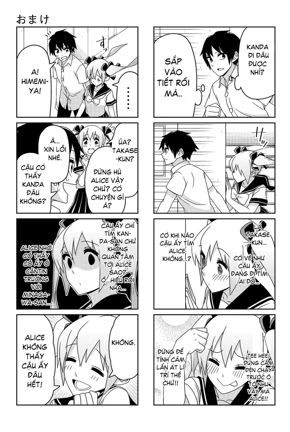 Tsurezure Children Manga Chapter 32.5 - Trang 2