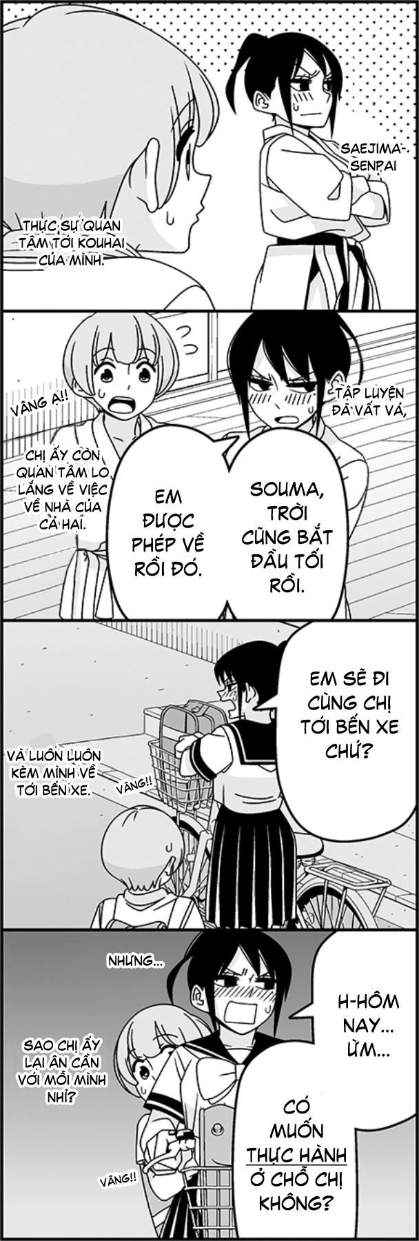 Tsurezure Children Manga Chapter 33 - Trang 2