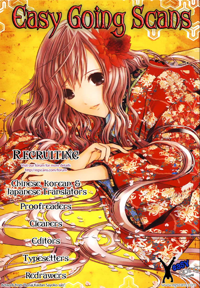 Tsurezure Children Manga Chapter 36 - Trang 2