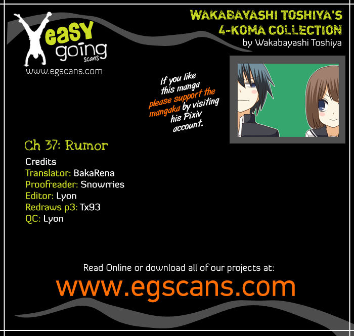 Tsurezure Children Manga Chapter 37 - Trang 2