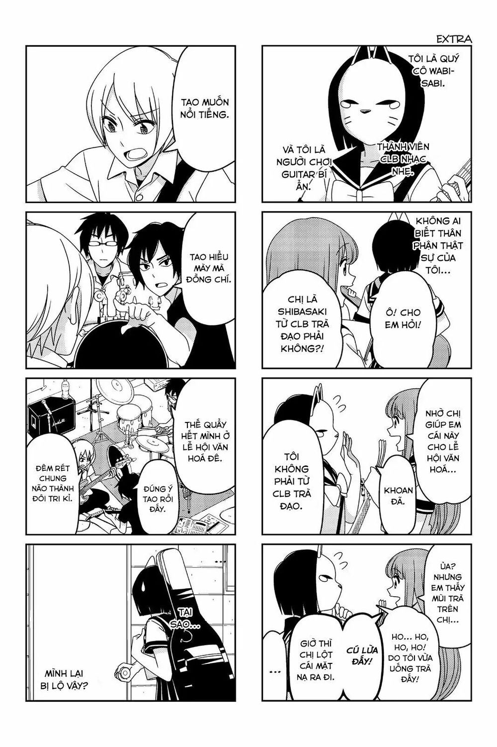 Tsurezure Children Manga Chapter 39.5 - Trang 2