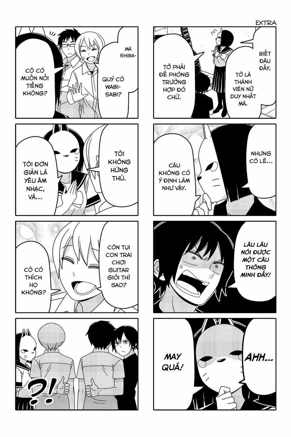 Tsurezure Children Manga Chapter 39.5 - Trang 2