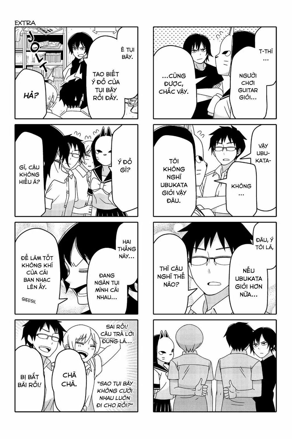 Tsurezure Children Manga Chapter 39.5 - Trang 2