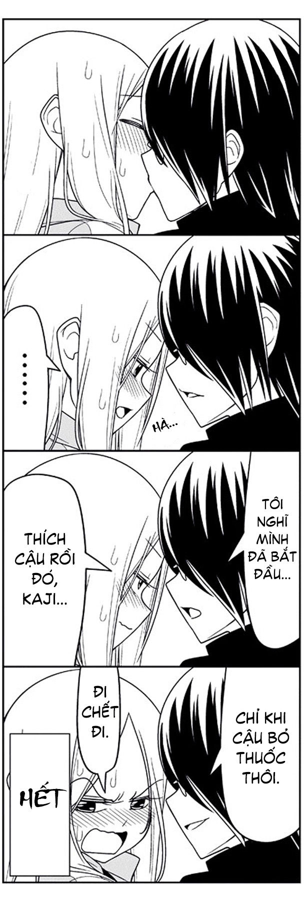 Tsurezure Children Manga Chapter 4 - Trang 2