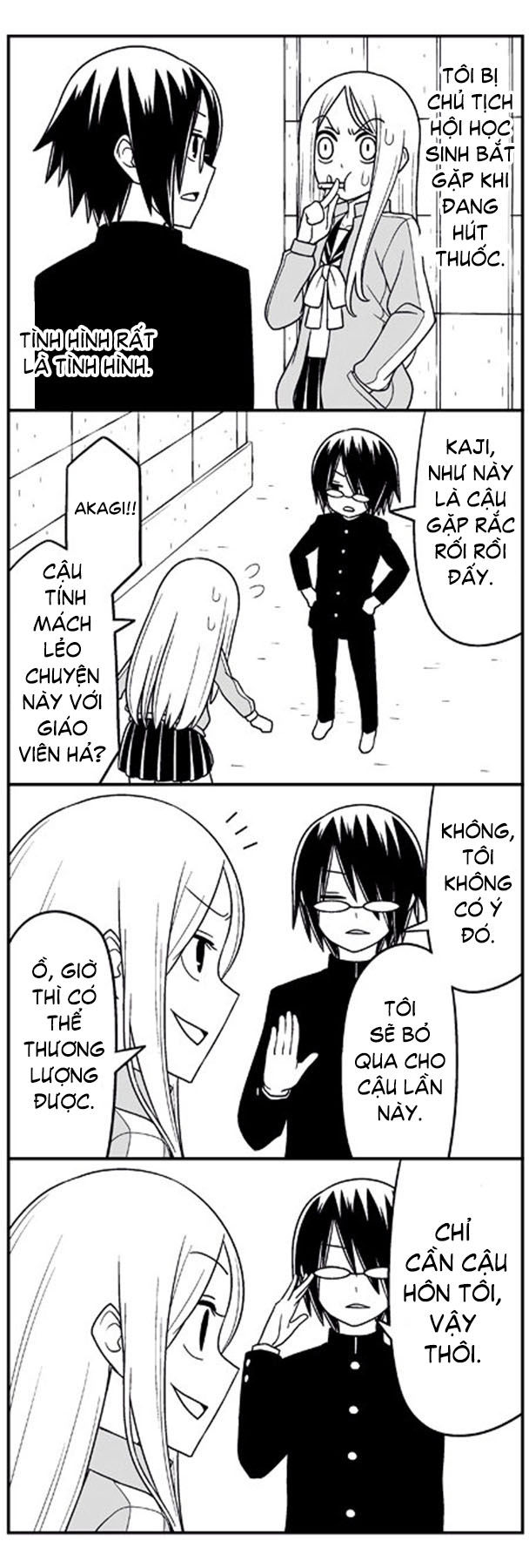 Tsurezure Children Manga Chapter 4 - Trang 2