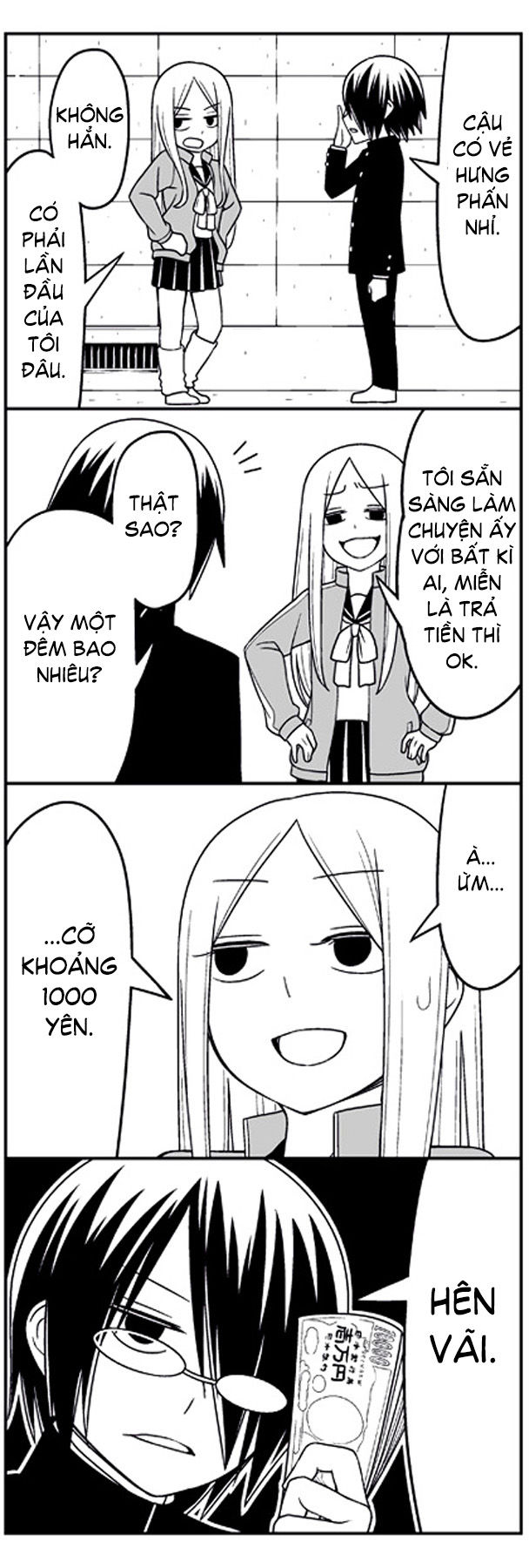Tsurezure Children Manga Chapter 4 - Trang 2