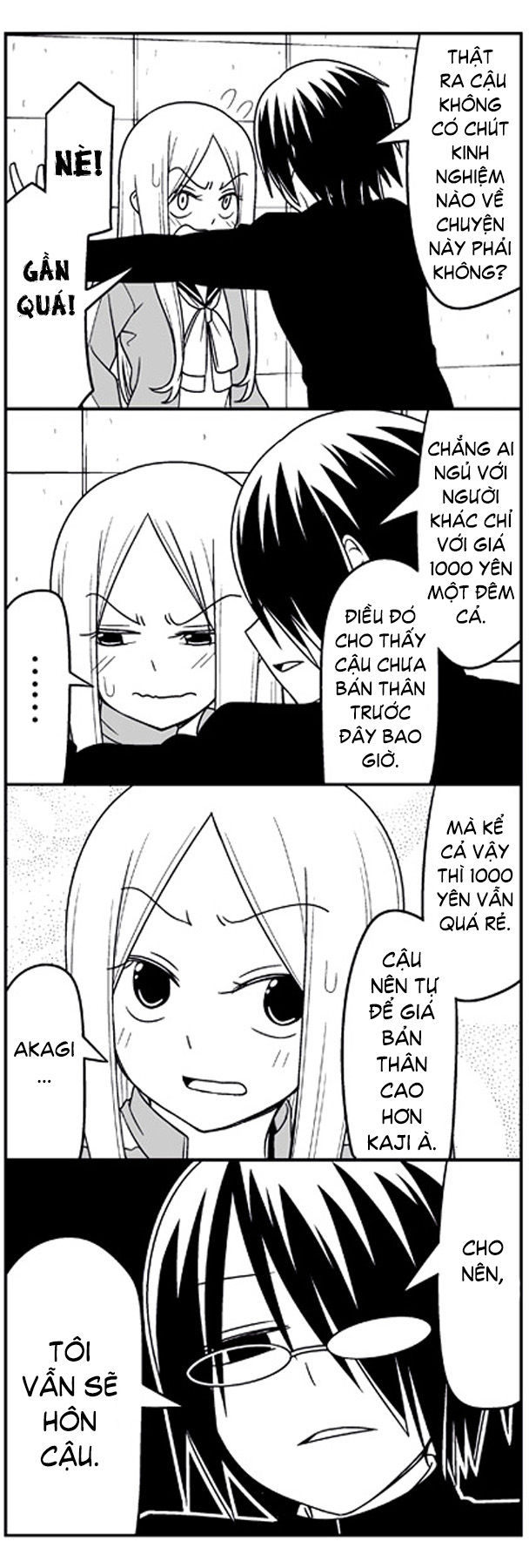 Tsurezure Children Manga Chapter 4 - Trang 2