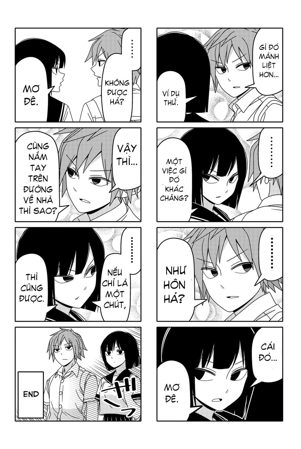 Tsurezure Children Manga Chapter 48 - Trang 2