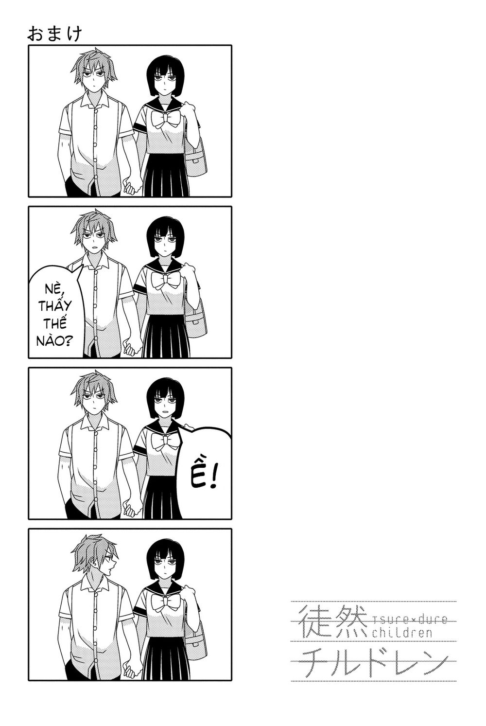 Tsurezure Children Manga Chapter 48 - Trang 2