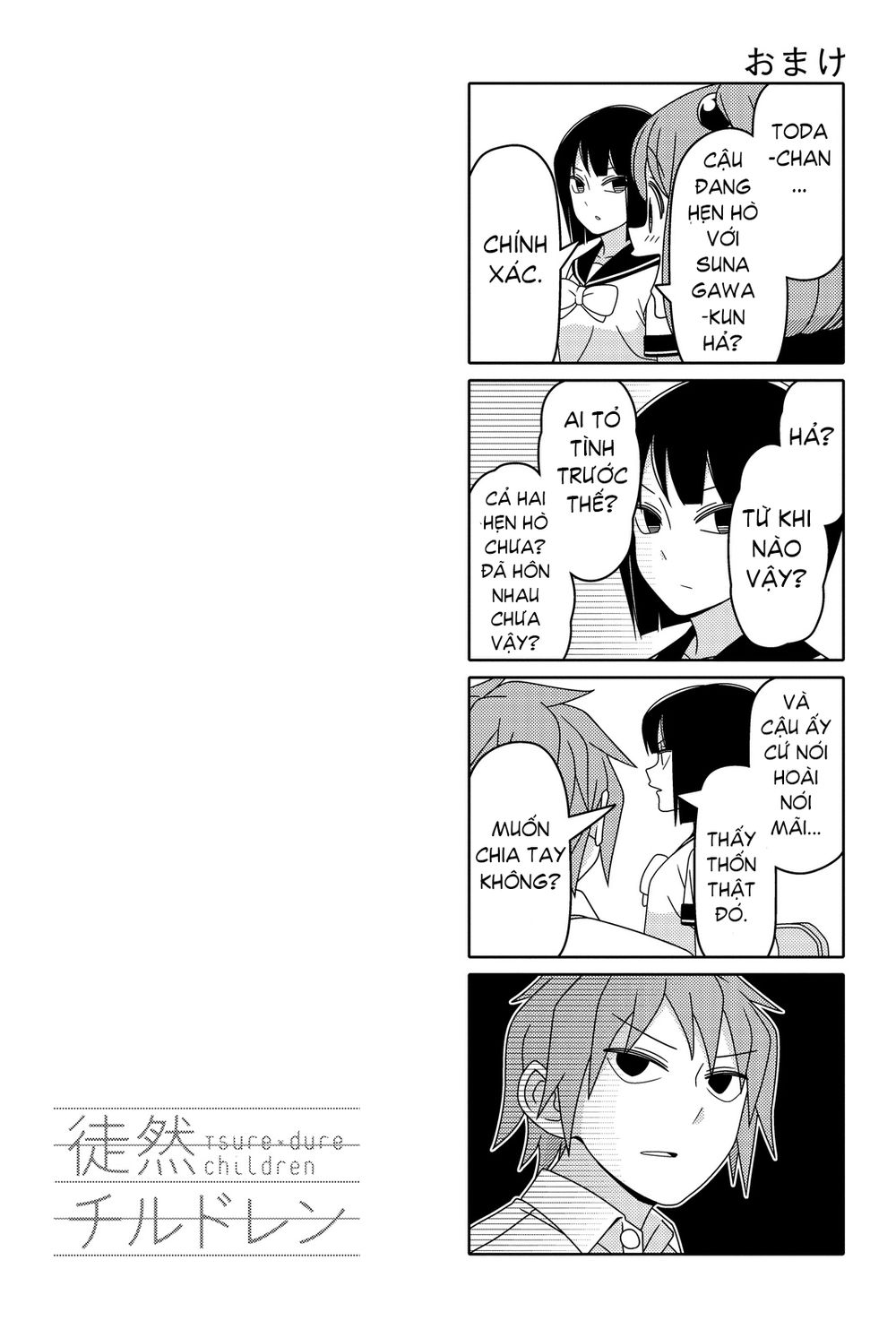 Tsurezure Children Manga Chapter 48 - Trang 2