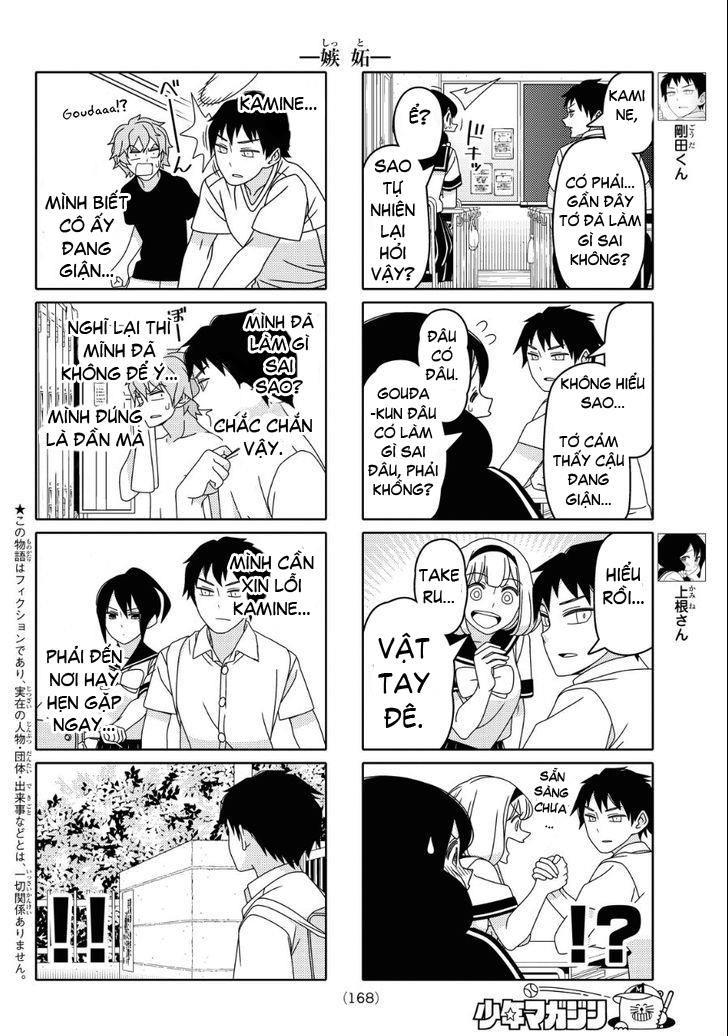 Tsurezure Children Manga Chapter 53.2 - Trang 2