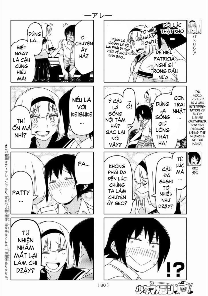 Tsurezure Children Manga Chapter 58 - Trang 2