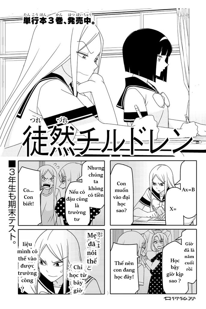 Tsurezure Children Manga Chapter 72 - Trang 2