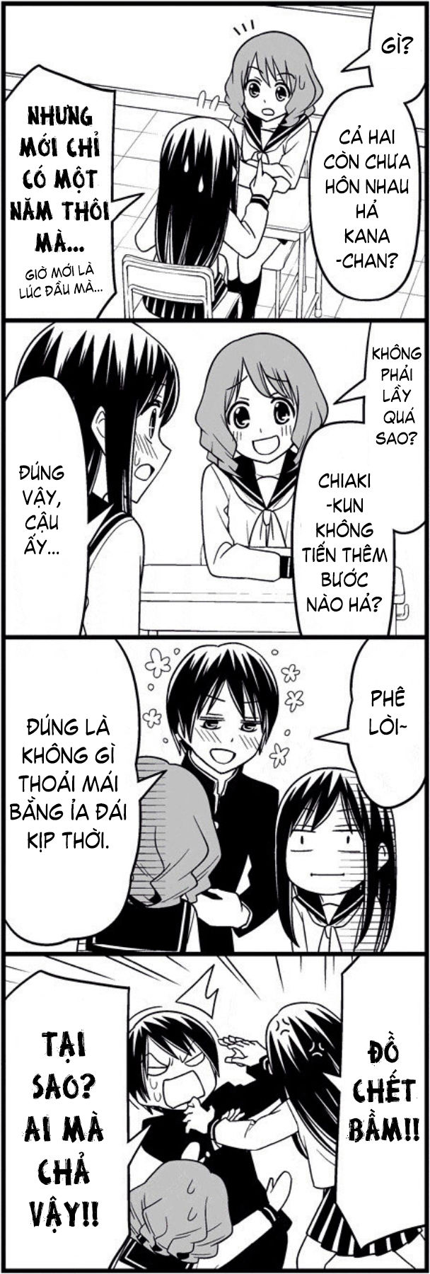 Tsurezure Children Manga Chapter 8 - Trang 2