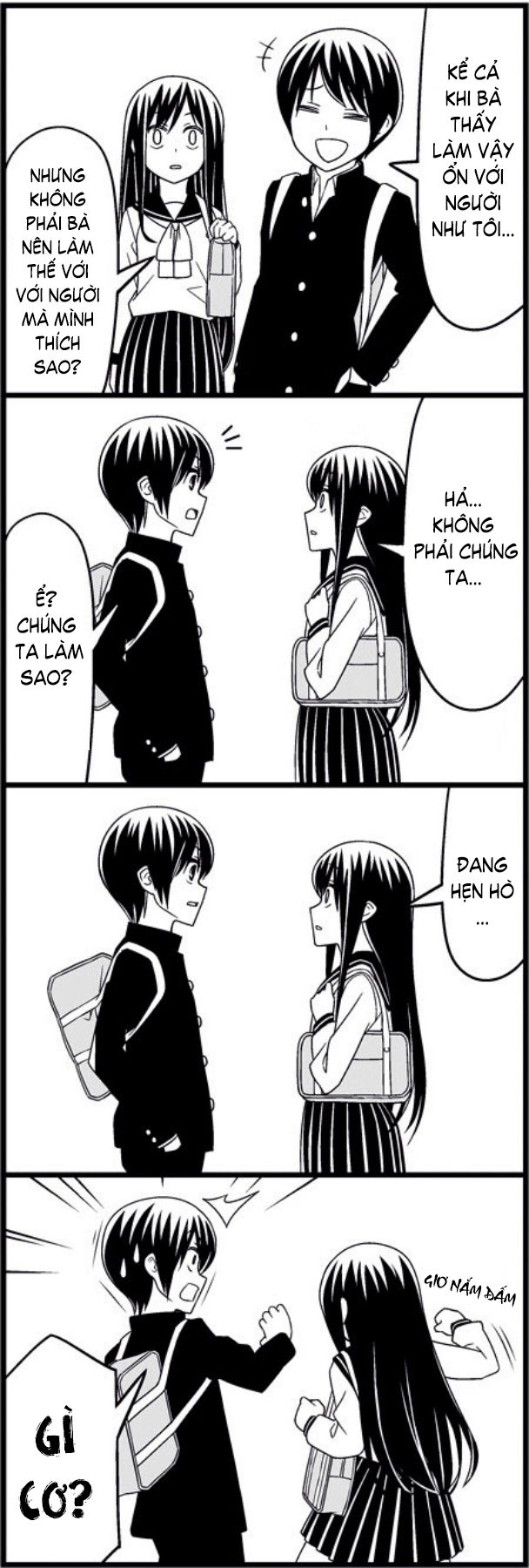 Tsurezure Children Manga Chapter 8 - Trang 2