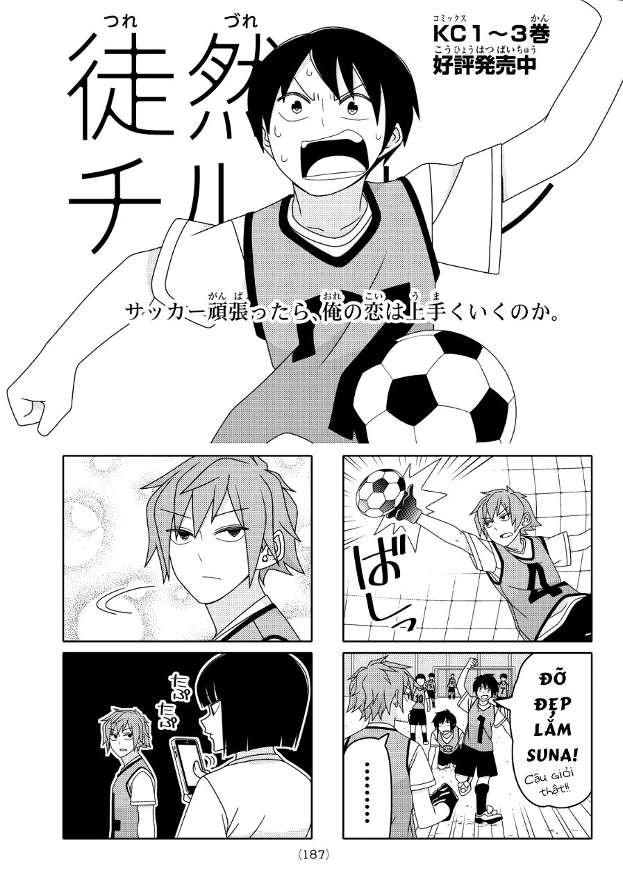 Tsurezure Children Manga Chapter 80.3 - Trang 2